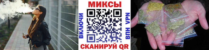 цены наркотик  Обоянь  БУТИРАТ буратино 