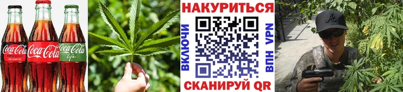 omg ONION  Обоянь  Еда ТГК конопля 