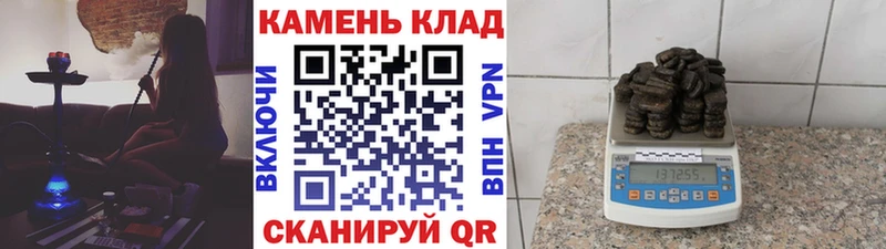 blacksprut ТОР Обоянь ГАШИШ убойный магазин