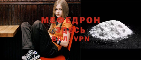 метадон Никольское