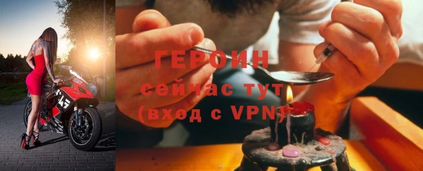 ешки Дмитровск
