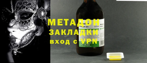 мдпв Елизово