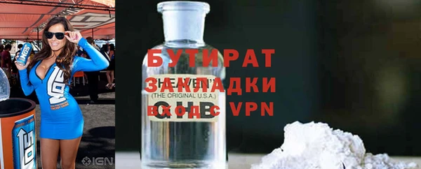мдпв Елизово