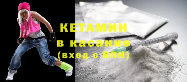 круглые Никольск