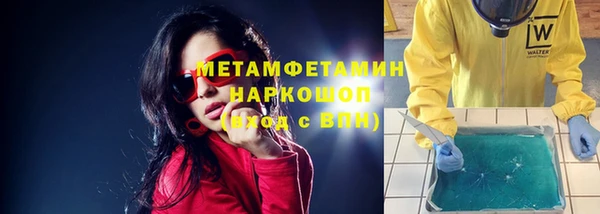 мдпв Елизово