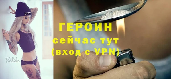 ALPHA PVP Елабуга