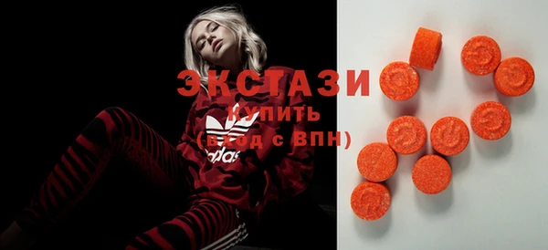 мдпв Елизово