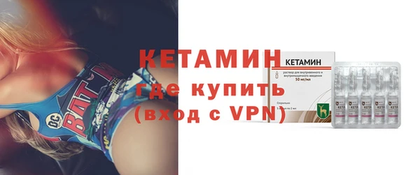 мдпв Елизово