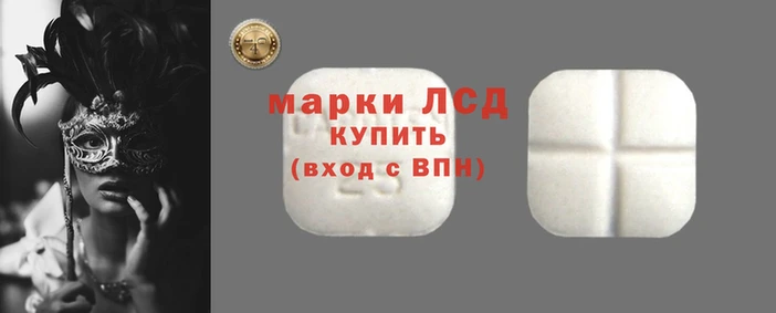 ALPHA PVP Елабуга