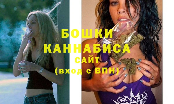 ALPHA PVP Елабуга