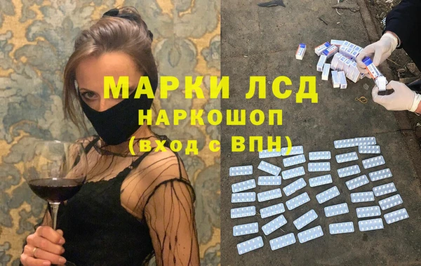 героин Покров