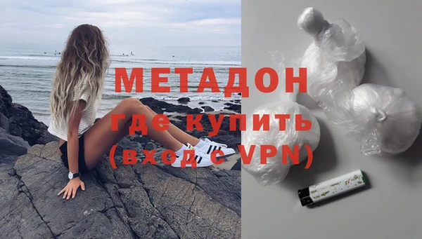 мдпв Елизово