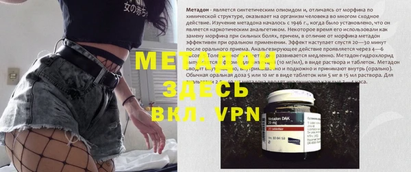 мдпв Елизово