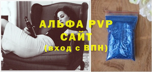 ешки Калининец