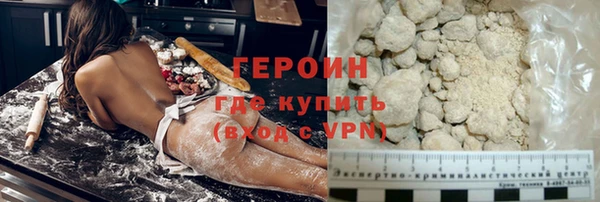 мдпв Елизово