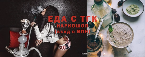 мдпв Елизово