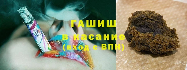 таблы Дмитров