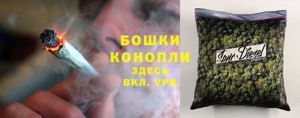 соль курить ск Нестеровская