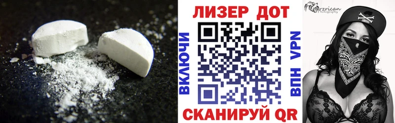 ЛСД экстази ecstasy как найти hydra ссылка Обоянь