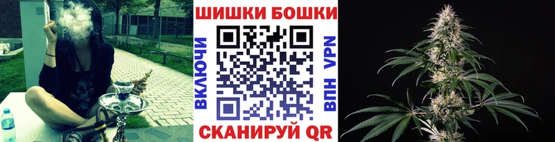 кракен ТОР  Обоянь  МАРИХУАНА LSD WEED  купить  сайты 